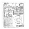 toyota camry 2017 -TOYOTA 【柏 300ﾉ1455】--Camry DAA-AXVH70--AXVH70-1007087---TOYOTA 【柏 300ﾉ1455】--Camry DAA-AXVH70--AXVH70-1007087- image 48