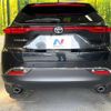 toyota harrier 2024 CFJ1573443 image 16