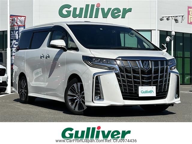 toyota alphard 2020 -TOYOTA--Alphard 3BA-AGH30W--AGH30-0307631---TOYOTA--Alphard 3BA-AGH30W--AGH30-0307631- image 1