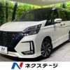 nissan serena 2019 -NISSAN--Serena DAA-HFC27--HFC27-051421---NISSAN--Serena DAA-HFC27--HFC27-051421- image 1