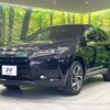 toyota harrier 2019 CFJ1696455 image 16