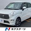 toyota pixis-joy 2019 -TOYOTA--Pixis Joy DBA-LA250A--LA250A-0013260---TOYOTA--Pixis Joy DBA-LA250A--LA250A-0013260- image 1