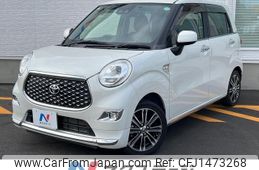 toyota pixis-joy 2019 -TOYOTA--Pixis Joy DBA-LA250A--LA250A-0013260---TOYOTA--Pixis Joy DBA-LA250A--LA250A-0013260-