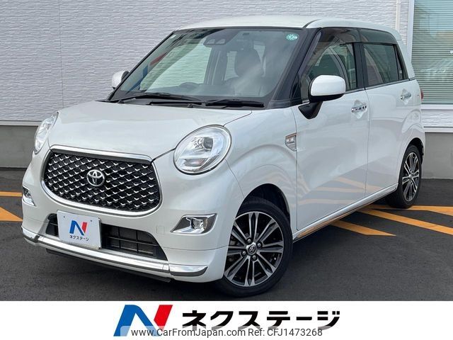 toyota pixis-joy 2019 -TOYOTA--Pixis Joy DBA-LA250A--LA250A-0013260---TOYOTA--Pixis Joy DBA-LA250A--LA250A-0013260- image 1
