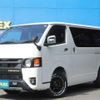 toyota hiace-van 2024 -TOYOTA--Hiace Van 3DF-GDH201V--GDH201-1098870---TOYOTA--Hiace Van 3DF-GDH201V--GDH201-1098870- image 1