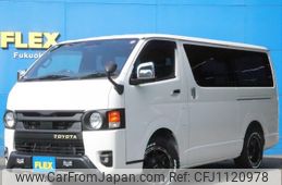 toyota hiace-van 2024 -TOYOTA--Hiace Van 3DF-GDH201V--GDH201-1098870---TOYOTA--Hiace Van 3DF-GDH201V--GDH201-1098870-