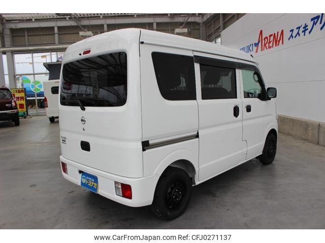 nissan clipper-van 2024 -NISSAN 【名変中 】--Clipper Van DR17V--659714---NISSAN 【名変中 】--Clipper Van DR17V--659714- image 2