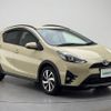toyota aqua 2017 -TOYOTA--AQUA DAA-NHP10H--NHP10-6646973---TOYOTA--AQUA DAA-NHP10H--NHP10-6646973- image 15