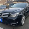 mercedes-benz c-class 2012 -MERCEDES-BENZ--Benz C Class DBA-204047--WDD204072A668695---MERCEDES-BENZ--Benz C Class DBA-204047--WDD204072A668695- image 1