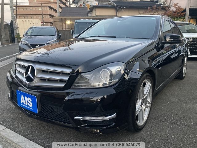 mercedes-benz c-class 2012 -MERCEDES-BENZ--Benz C Class DBA-204047--WDD204072A668695---MERCEDES-BENZ--Benz C Class DBA-204047--WDD204072A668695- image 1