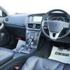 volvo v40 2016 CFJ1242378 image 17