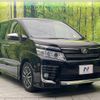 toyota voxy 2015 -TOYOTA--Voxy DBA-ZRR80W--ZRR80-0141685---TOYOTA--Voxy DBA-ZRR80W--ZRR80-0141685- image 17