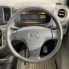 daihatsu mira-e-s 2014 CFJ1638486 image 11