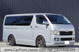 toyota regiusace-van 2005 CFJ1448385