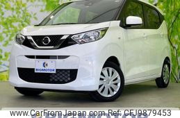 nissan dayz 2023 quick_quick_5BA-B43W_B43W-0309540