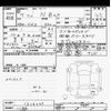 honda n-box 2025 CFJ1845975 image 3