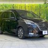 nissan serena 2021 CFJ1547433 image 24