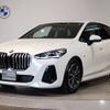 bmw 2-series 2023 -BMW--BMW 2 Series 3DA-22BY20--WBA22BY0107M53924---BMW--BMW 2 Series 3DA-22BY20--WBA22BY0107M53924- image 1