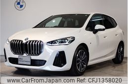 bmw 2-series 2023 -BMW--BMW 2 Series 3DA-22BY20--WBA22BY0107M53924---BMW--BMW 2 Series 3DA-22BY20--WBA22BY0107M53924-