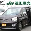 toyota voxy 2013 quick_quick_DBA-ZRR70W_ZRR70-0590341 image 1