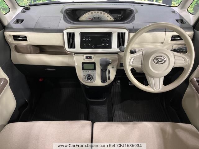 daihatsu move-canbus 2017 CFJ1636934 image 2