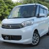 mitsubishi ek-space 2015 -MITSUBISHI 【八戸 580ﾁ3603】--ek Space B11A--0027732---MITSUBISHI 【八戸 580ﾁ3603】--ek Space B11A--0027732- image 23