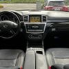 mercedes-benz gl-class 2015 quick_quick_CBA-166873_WDC1668731A608139 image 9