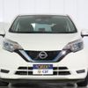 nissan note 2020 CFJ1775722 image 21