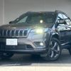 chrysler jeep-cherokee 2021 -CHRYSLER--Jeep Cherokee KL20L--1C4PJMHN5MD144659---CHRYSLER--Jeep Cherokee KL20L--1C4PJMHN5MD144659- image 6