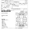 daihatsu tanto 2004 -DAIHATSU--Tanto L350S-0059847---DAIHATSU--Tanto L350S-0059847- image 3
