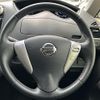 nissan serena 2015 -NISSAN--Serena DAA-HFC26--HFC26-285315---NISSAN--Serena DAA-HFC26--HFC26-285315- image 19