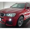 bmw x3 2015 quick_quick_LDA-WY20_WBAWY320X0L699490 image 14