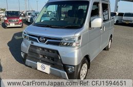 daihatsu hijet-cargo 2021 CFJ1594651