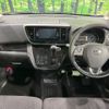 nissan dayz-roox 2016 CFJ1659944 image 2