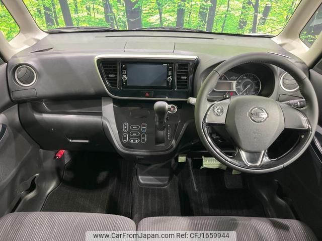 nissan dayz-roox 2016 CFJ1659944 image 2