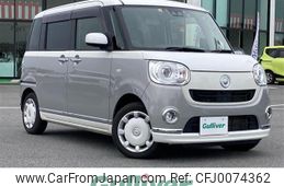 daihatsu move-canbus 2019 -DAIHATSU--Move Canbus 5BA-LA800S--LA800S-0164744---DAIHATSU--Move Canbus 5BA-LA800S--LA800S-0164744-