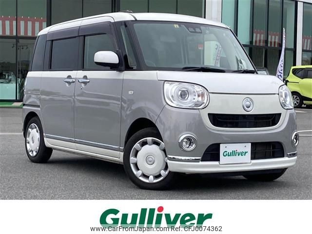 daihatsu move-canbus 2019 -DAIHATSU--Move Canbus 5BA-LA800S--LA800S-0164744---DAIHATSU--Move Canbus 5BA-LA800S--LA800S-0164744- image 1