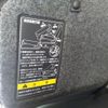 nissan roox 2012 CFJ1669715 image 27