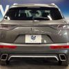 citroen ds-automobiles-ds7-crossback 2019 quick_quick_X745G06_VR1J45GGRKY042370 image 16