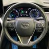 toyota harrier-hybrid 2020 quick_quick_AXUH80_AXUH80-0002834 image 12