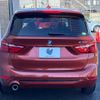 bmw 2-series 2019 -BMW--BMW 2 Series LDA-2E20--WBA7P12070EH83477---BMW--BMW 2 Series LDA-2E20--WBA7P12070EH83477- image 18