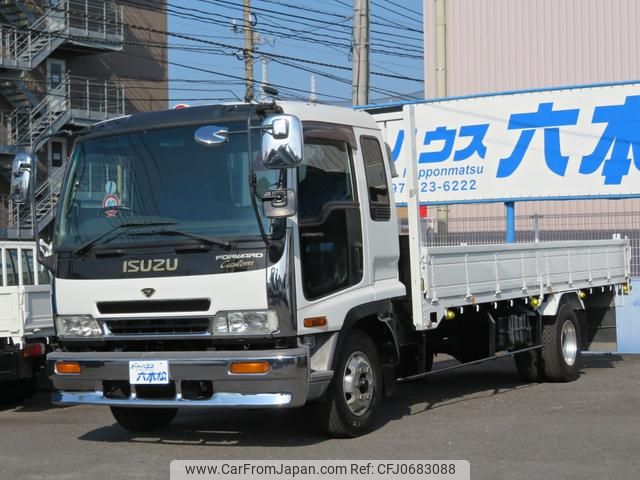 isuzu forward 2005 GOO_NET_EXCHANGE_0802558A30250124W001 image 1