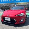 toyota 86 2013 CFJ1605251 image 15