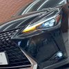 lexus ux 2019 -LEXUS--Lexus UX 6AA-MZAH10--MZAH10-2043632---LEXUS--Lexus UX 6AA-MZAH10--MZAH10-2043632- image 20