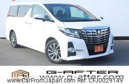 toyota alphard 2015 -TOYOTA--Alphard DBA-AGH30W--AGH30-0010928---TOYOTA--Alphard DBA-AGH30W--AGH30-0010928-