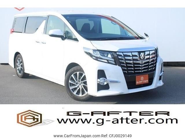 toyota alphard 2015 -TOYOTA--Alphard DBA-AGH30W--AGH30-0010928---TOYOTA--Alphard DBA-AGH30W--AGH30-0010928- image 1