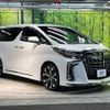 toyota alphard 2021 -TOYOTA--Alphard 3BA-AGH30W--AGH30-9038059---TOYOTA--Alphard 3BA-AGH30W--AGH30-9038059- image 18