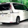 nissan serena 2011 -NISSAN--Serena DBA-FC26--FC26-052433---NISSAN--Serena DBA-FC26--FC26-052433- image 18