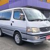 toyota hiace-wagon 2001 BD25021A6461 image 3