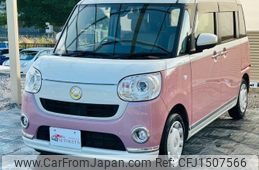 daihatsu move-canbus 2022 CFJ1507566